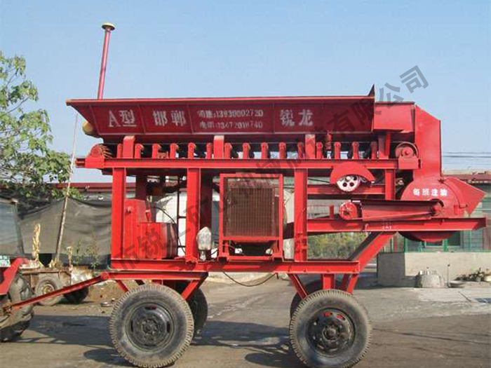 RL4102A型流動式粉碎機(jī)