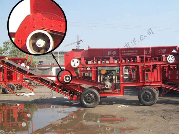 細(xì)碎機RL6108C型