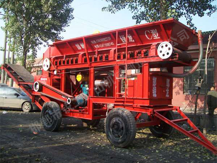 RL6108D型流動(dòng)式粉碎機(jī)