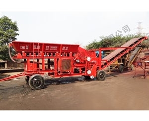 RL系列-D6型流動式粉碎機(jī)