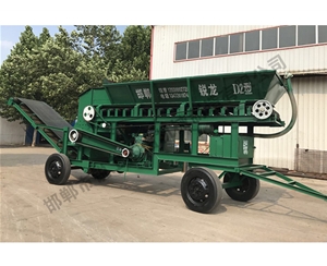 柴油流動式粉碎機(jī)D2型